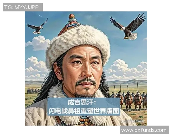 草原雄鹰足球蒙古球星传奇成长之路与赛场辉煌瞬间